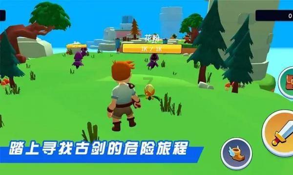 男朋友第一次来我家需要注意哪些游戏画面