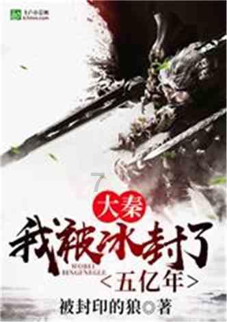 人形机器人，“造”宝马