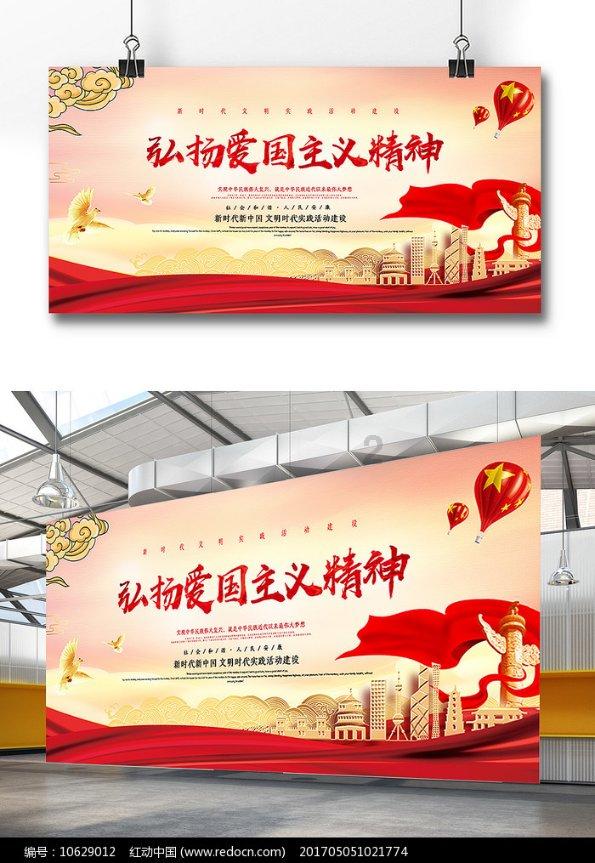 拿破仑：全面战争