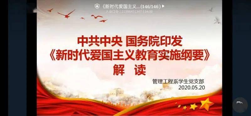 产能扩张+技术创新 半固态电池将迎批量应用