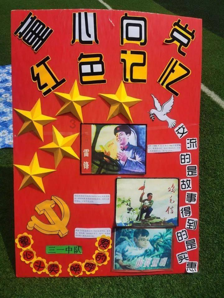 她龄过年就靠“她”把皮肤养好！ ​