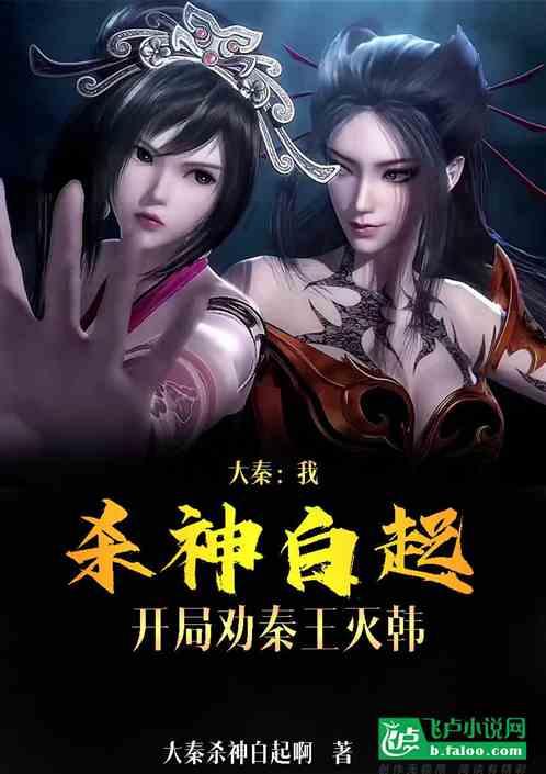 我这个样子怎么改变漂亮游戏画面